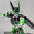 S.H.Figuarts Perfect Cell  Premium Color Edition Action Figure