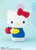 Figuarts Zero Hello Kitty (Blue) PVC Figure