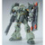 MG 1/100 Geara Doga (Unicorn Ver.) Plastic Model ( OCT 2024 )