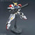 Option Parts Set Gunpla 12 (Large Railgun) Plastic Model Option Parts Set Gunpla 12 (Large Railgun) Plastic Model