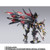 METAL BUILD DRAGON SCALE MARISHITEN -PURE ELEMENTS GUREN- Action Figure METAL BUILD DRAGON SCALE MARISHITEN -PURE ELEMENTS GUREN- Action Figure