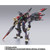 METAL BUILD DRAGON SCALE MARISHITEN -PURE ELEMENTS GUREN- Action Figure METAL BUILD DRAGON SCALE MARISHITEN -PURE ELEMENTS GUREN- Action Figure