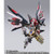 METAL BUILD DRAGON SCALE MARISHITEN -PURE ELEMENTS GUREN- Action Figure METAL BUILD DRAGON SCALE MARISHITEN -PURE ELEMENTS GUREN- Action Figure