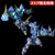 RIOBOT Super Robot Wars OG Soulgain Action Figure [with Bonus]
