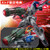 RIOBOT Metal Armor Dragonar Dragonar 1 Custom Action Figure [with Bonus]