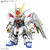SD Gundam Cross Silhouette Mighty Strike Freedom Gundam Plastic Model SD Gundam Cross Silhouette Mighty Strike Freedom Gundam Plastic Model