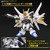 SD Gundam Cross Silhouette Mighty Strike Freedom Gundam Plastic Model SD Gundam Cross Silhouette Mighty Strike Freedom Gundam Plastic Model