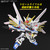 SD Gundam Cross Silhouette Mighty Strike Freedom Gundam Plastic Model SD Gundam Cross Silhouette Mighty Strike Freedom Gundam Plastic Model