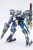  Armored Core Crest CR-C89E Oracle Ver. 1/72 Plastic Model