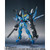 METAL ROBOT SPIRITS (Ka signature) SIDE OG Full Armed Huckebein Action Figure METAL ROBOT SPIRITS (Ka signature) SIDE OG Full Armed Huckebein Action Figure