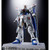 CHOGOKIN ZGMF-X10A FREEDOM GUNDAM Ver.GCP Action Figure CHOGOKIN ZGMF-X10A FREEDOM GUNDAM Ver.GCP Action Figure