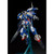 MG 1/100 Gundam Avalanche Exia Dash Plastic Model MG 1/100 Gundam Avalanche Exia Dash Plastic Model