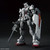HG 1/144 Gundam EX (Gundam: Requiem for Vengeance) Plastic Model HG 1/144 Gundam EX (Gundam: Requiem for Vengeance) Plastic Model