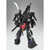 MG 1/100 MUSHA GUNDAM MK-II TOKUGAWA IEYASU NANBAN-DOGUSOKU Ver. Plastic Model ( MAR 2025 ) MG 1/100 MUSHA GUNDAM MK-II TOKUGAWA IEYASU NANBAN-DOGUSOKU Ver. Plastic Model ( MAR 2025 )