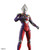 Figure-rise Standard Ultraman Tiga Multi Type Plastic Model Figure-rise Standard Ultraman Tiga Multi Type Plastic Model