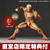 Revoltech Amazing Yamaguchi Armored Titan (Attack on Titan) Action Figure [with Bonus] ( APR 2026 )