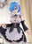 POP UP PARADE Rem L Size (Re:ZERO -Starting Life in Another World-) Complete Figure