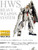 MG 1/100 Nu Gundam HWS Ver. Ka Plastic Model Kit MG 1/100 Nu Gundam HWS Ver. Ka Plastic Model Kit