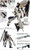 MG 1/100 Nu Gundam HWS Ver. Ka Plastic Model Kit MG 1/100 Nu Gundam HWS Ver. Ka Plastic Model Kit