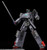 THE GATTAI Black Might Gaine (The Brave Express Might Gaine)