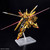 RG 1/144 Akatsuki Gundam (Oowashi Pack) Plastic Model