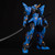 PROGENITOR EFFECT Superior Class Bontenmaru Action Figure
