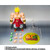S.H.Figuarts Broly -40th Anniversary Reissue Edition- (Dragon Ball Z) Action Figure ( JAN 2026 )