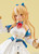 POP UP PARADE Shiranui Flare (hololive production) Complete Figure