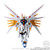 Mobile Suit Gundam G Frame FA Mighty Strike Freedom Gundam Option Parts Set (Shokugan)