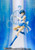 S.H.Figuarts Super Sailor Mercury Action Figure S.H.Figuarts Super Sailor Mercury Action Figure
