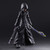 Kingdom Hearts II Play Arts Kai Roxas -Organization XIII Ver. Action Figure