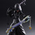 Kingdom Hearts II Play Arts Kai Roxas -Organization XIII Ver. Action Figure