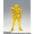 Saint Cloth Myth EX Aquarius Hyoga -INHERITOR of the Gold Cloth- Action Figure