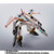 HI-METAL R VF-19P Excalibur (Zola Planetary Patrol) Action Figure