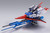 METAL BUILD Hyper Mega Launcher Option Set