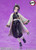 S.H.Figuarts Shinobu Kocho (Demon Slayer: Kimetsu no Yaiba) Action Figure