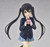 POP UP PARADE Azusa Nakano L Size (K-ON!) Complete Figure