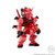 FW GUNDAM CONVERGE CORE Red Gundam (Mobile Suit Gundam GQuuuuuuX) (Shokugan) FW GUNDAM CONVERGE CORE Red Gundam (Mobile Suit Gundam GQuuuuuuX) (Shokugan)