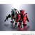 FW GUNDAM CONVERGE CORE Red Gundam (Mobile Suit Gundam GQuuuuuuX) (Shokugan) FW GUNDAM CONVERGE CORE Red Gundam (Mobile Suit Gundam GQuuuuuuX) (Shokugan)