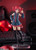 POP UP PARADE Kasane Teto L Size Complete Figure POP UP PARADE Kasane Teto L Size Complete Figure