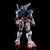 HG 1/144 Sayla's Light Cannon Plastic Model ( NOV 2025 ) HG 1/144 Sayla's Light Cannon Plastic Model ( NOV 2025 )