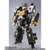 DX Chogokin VF-1S Armored Valkyrie (Roy Focker Special) Action Figure DX Chogokin VF-1S Armored Valkyrie (Roy Focker Special) Action Figure