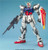 PG 1/60 Strike Gundam Plastic Model PG 1/60 Strike Gundam Plastic Model