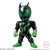 CONVERGE KAMEN RIDER 30 (Set of 10) (Shokugan)