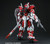 PG 1/60 Gundam Astray Red Frame Plastic Model PG 1/60 Gundam Astray Red Frame Plastic Model