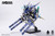 Daiblos Core Kishin Colada Plastic Model Daiblos Core Kishin Colada Plastic Model