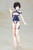 Frame Arms Girl Laetitia Azurite Ver. Plastic Model Frame Arms Girl Laetitia Azurite Ver. Plastic Model