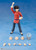 S.H.Figuarts Ranma Saotome (Ranma 1/2) Action Figure S.H.Figuarts Ranma Saotome (Ranma 1/2) Action Figure