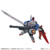 MOBILE SUIT Gundam ENSEMBLE EX55 Destiny Gundam Spec II (Shokugan)