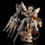 MGEX 1/100 Strike Freedom Gundam [Mechanical Clear]  Plastic Model ( FEB 2026 )